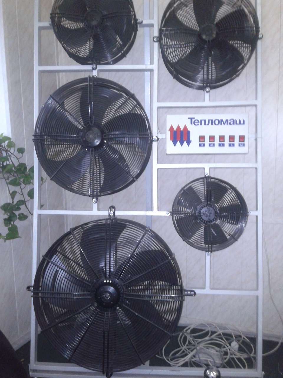 Осевые вентиляторы Тепломаш. Фотография на заводе 2014 год